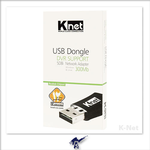 کارت شبکه وایرلس کِی نِت USB آنتن دار K-DUWH3005DB