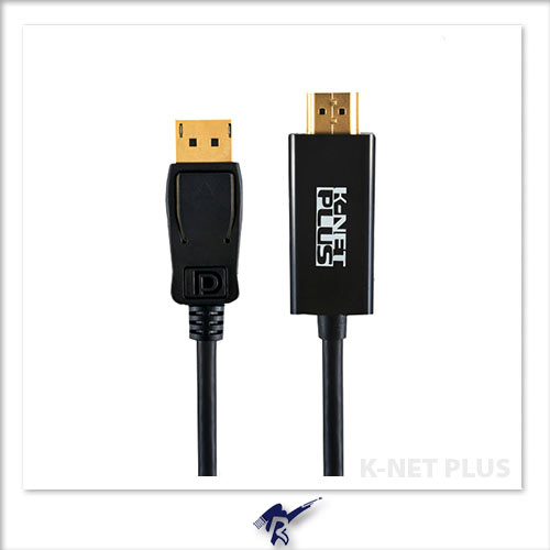 کابل DISPLAYPORT به HDMI کِی نِت مدل KP-CODP2HD18