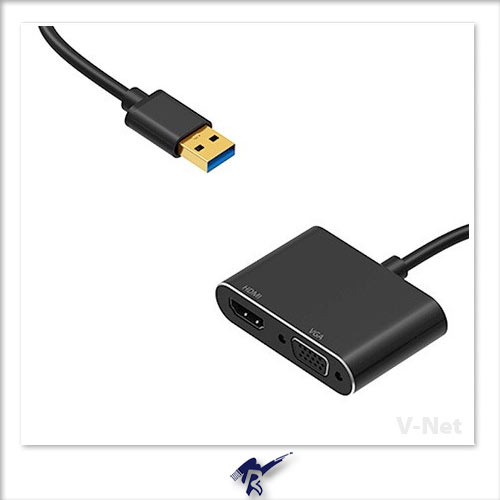 تبدیل 3.0 USB به HDMI/VGA مدل V-COUA30HV وی نِت