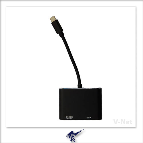 تبدیل Type-c به HDMI-VGA مدل V-COUC30HV وی نِت