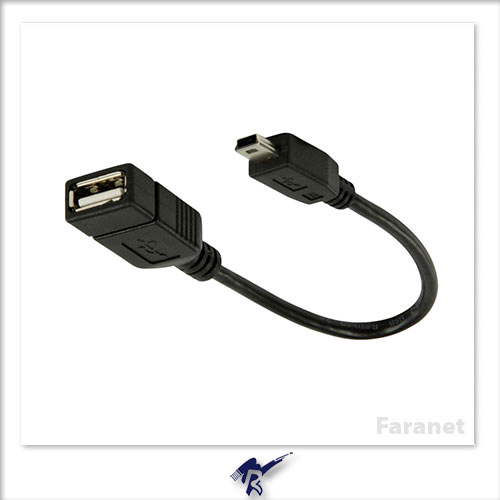 کابل OTG mini 5pin : کابل mini USB 2.0 نر به USB 2.0 ماده فرانت