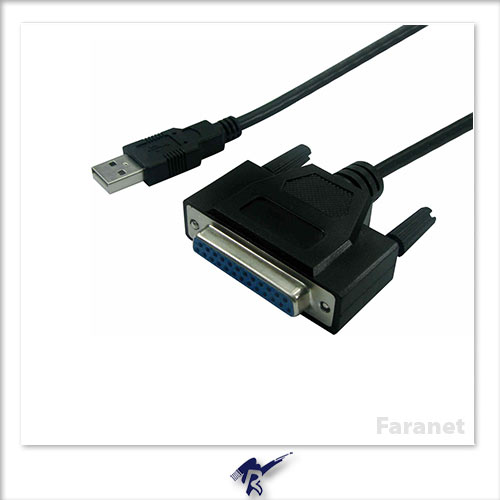 تبدیل USB به پارالل ٢۵ پين (پرینتر) فرانت
