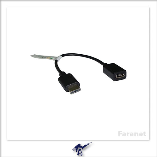 کابل OTG Type C نر به USB 2.0 Micro B ماده فرانت 15 - سانتیمتر