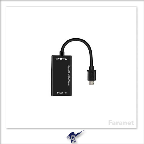 مبدل MHL به HDMI فرانت FN-MB2H