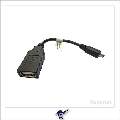 کابل Micro USB OTG به USB 2.0 فرانت - FN-U2MF15