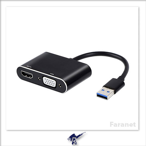 مبدل USB3.0 به VGA+HDMI+AUDIO فرانت FN-U3DVH