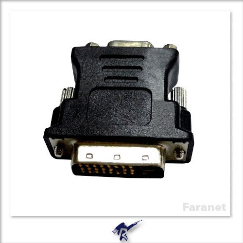 تبدیل VGA HDB15 ماده به DVI-I نر فرانت - FN-VAD110
