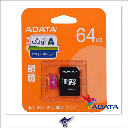 کارت حافظه microSDXC ای دیتا مدل ADATA Premier V10 A1 کلاس 10 استاندارد UHS-I سرعت 80MBps ظرفیت 64 گیگابایت