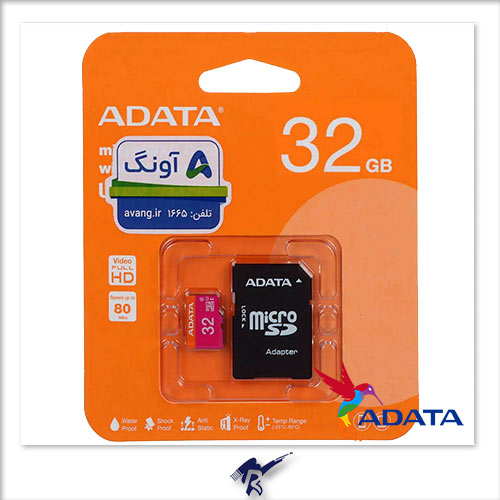کارت حافظه microSDXC ای دیتا مدل ADATA Premier V10 A1 کلاس 10 استاندارد UHS-I سرعت 80MBps ظرفیت 32 گیگابایت
