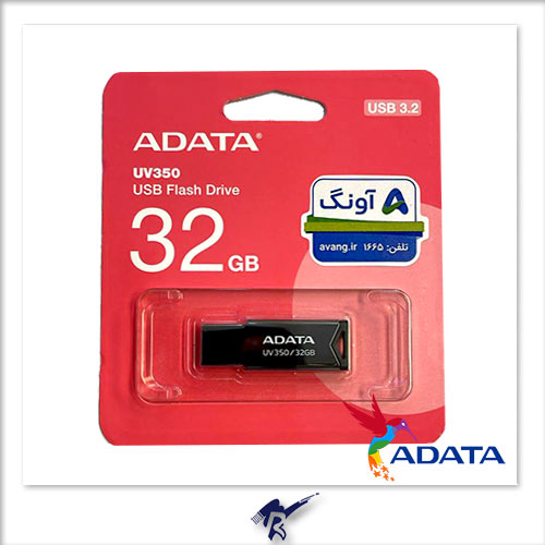 فلش مموری ای دیتا مدل ADATA Flash Memory UV350 ظرفیت 32 گیگابایت