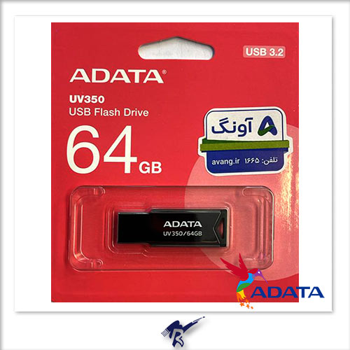 فلش مموری ای دیتا مدل ADATA Flash Memory UV350 ظرفیت 64 گیگابایت